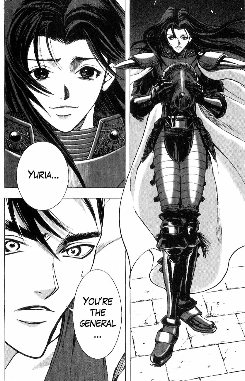 Fist of the North Star Juuza Gaiden Chapter 14 page 14