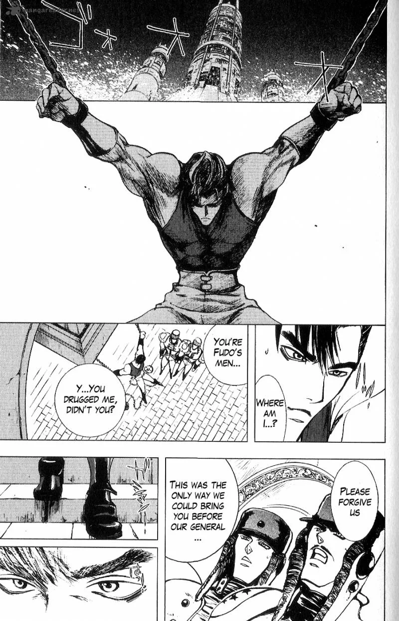 Fist of the North Star Juuza Gaiden Chapter 14 page 10