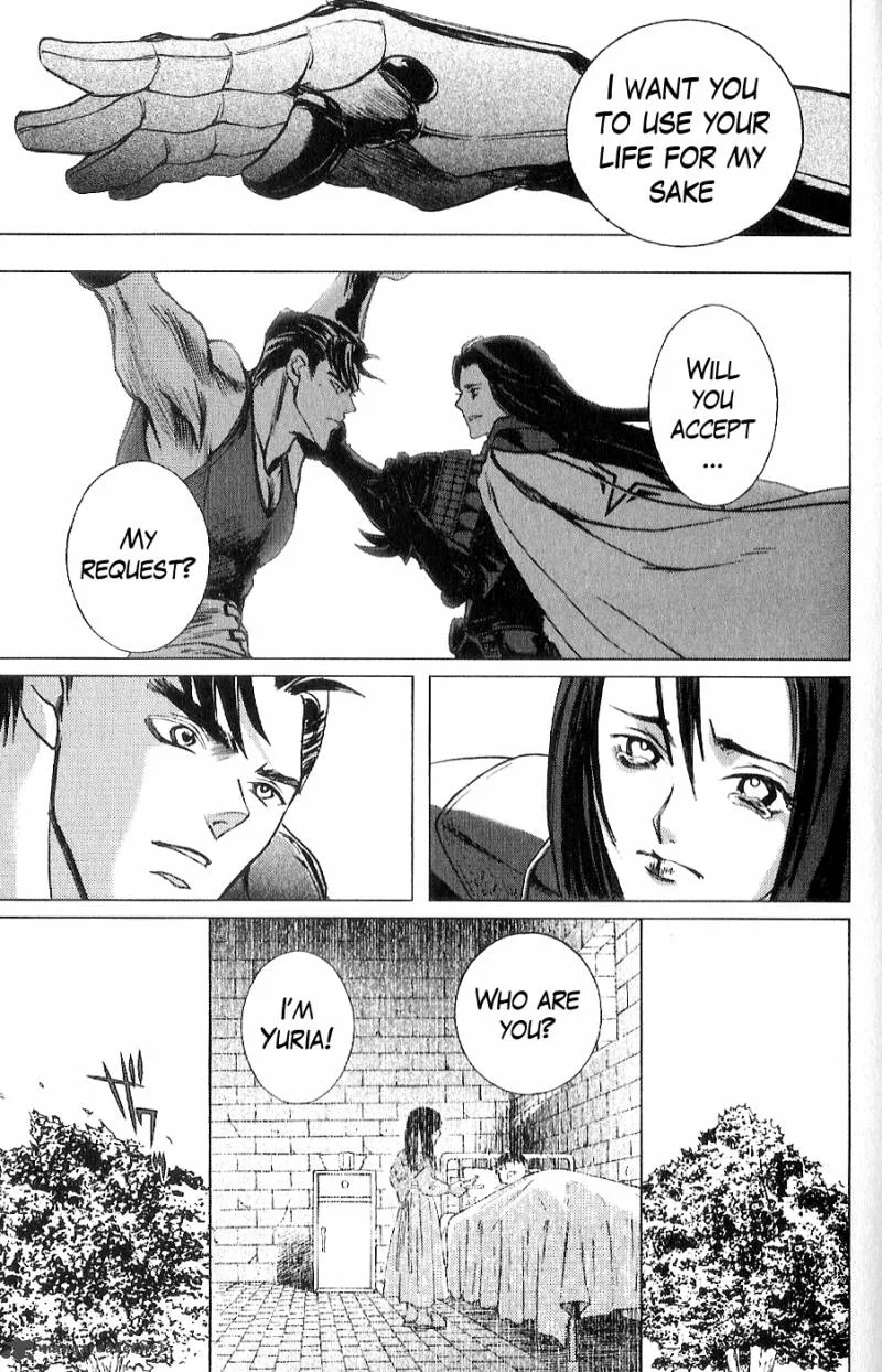 Fist of the North Star Juuza Gaiden Chapter 14 page 15