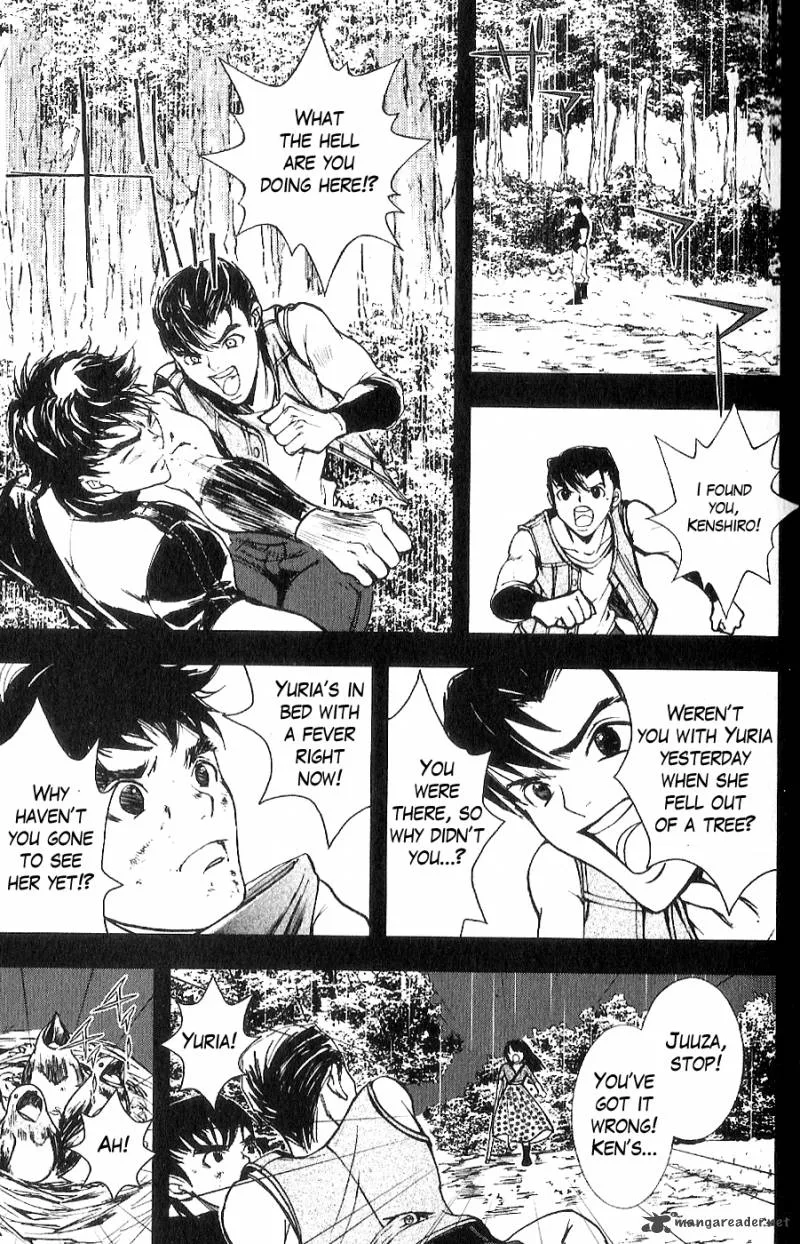 Fist of the North Star Juuza Gaiden Chapter 14 page 6