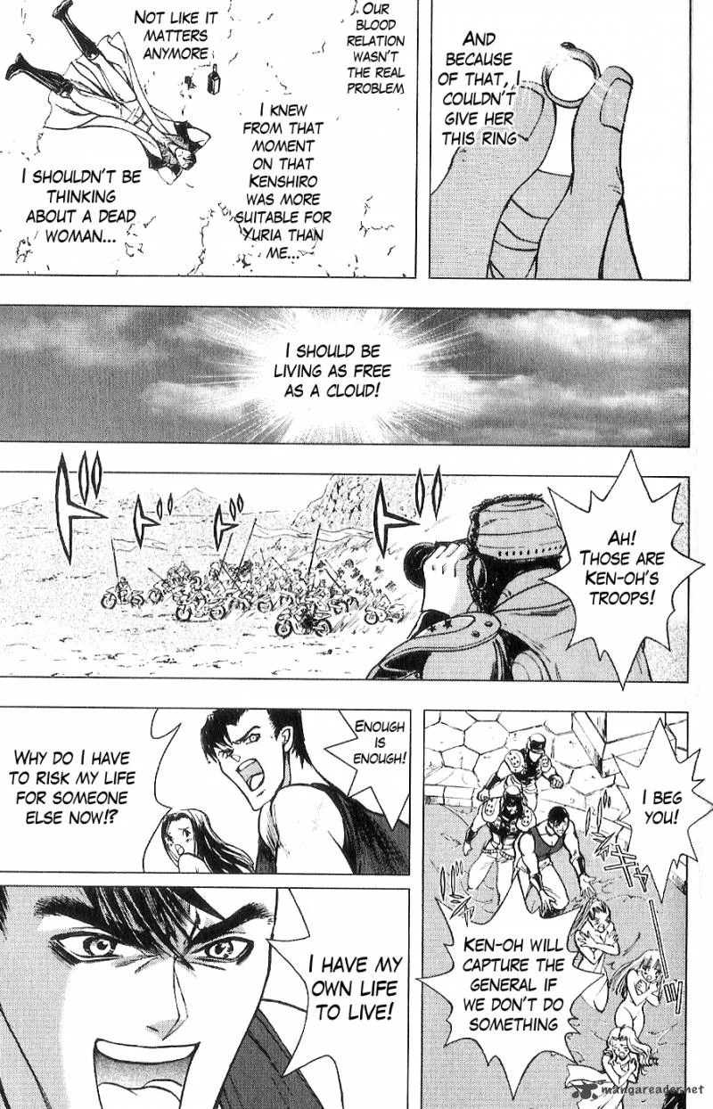 Fist of the North Star Juuza Gaiden Chapter 14 page 8