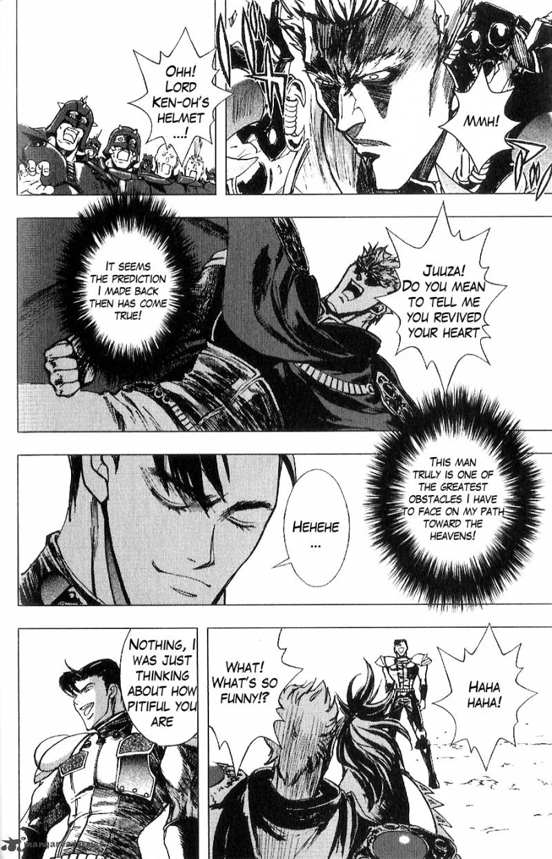 Fist of the North Star Juuza Gaiden Chapter 15 page 11