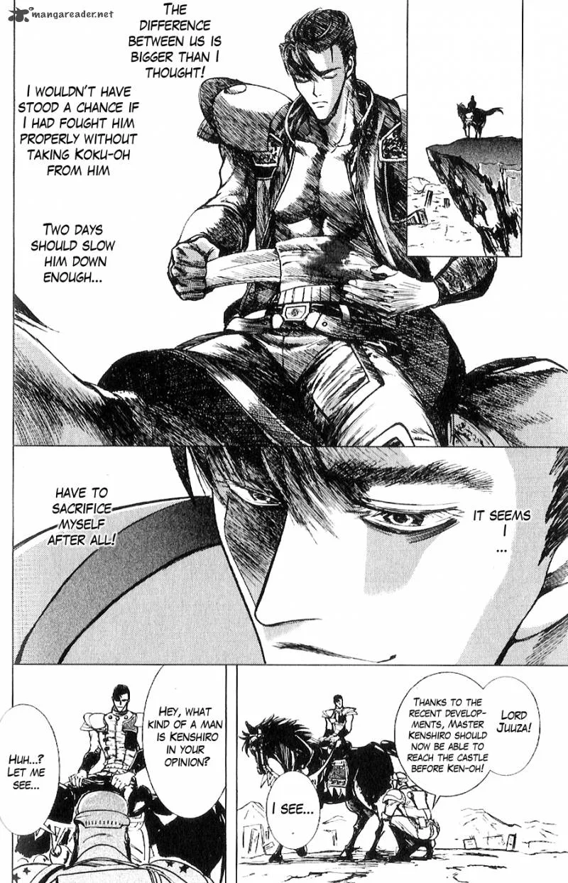 Fist of the North Star Juuza Gaiden Chapter 15 page 15