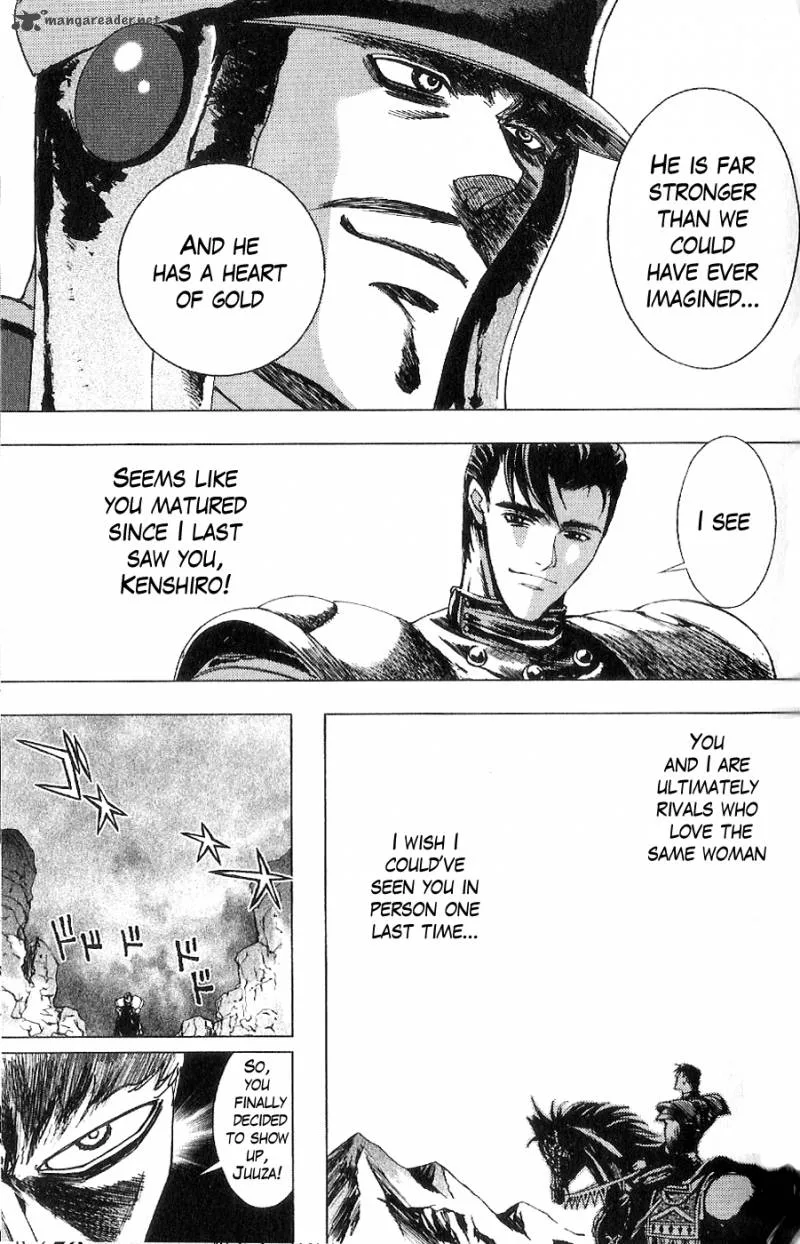 Fist of the North Star Juuza Gaiden Chapter 15 page 16
