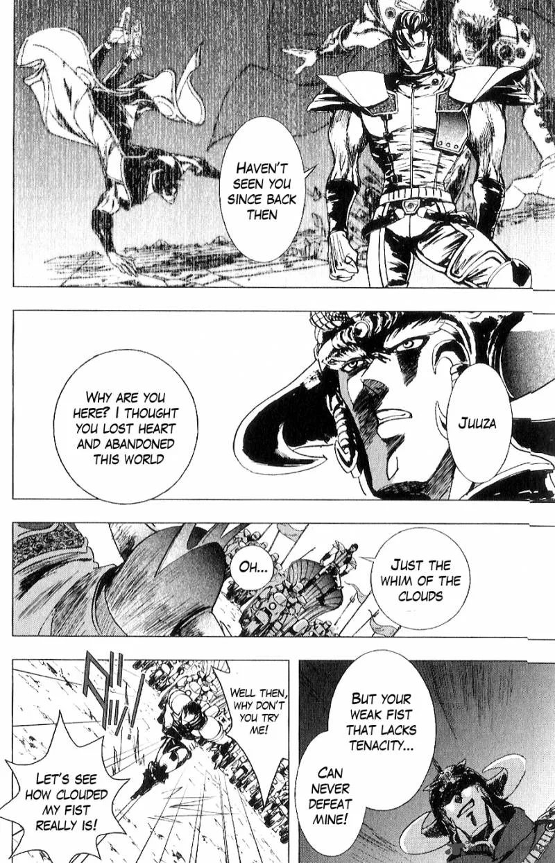 Fist of the North Star Juuza Gaiden Chapter 15 page 9