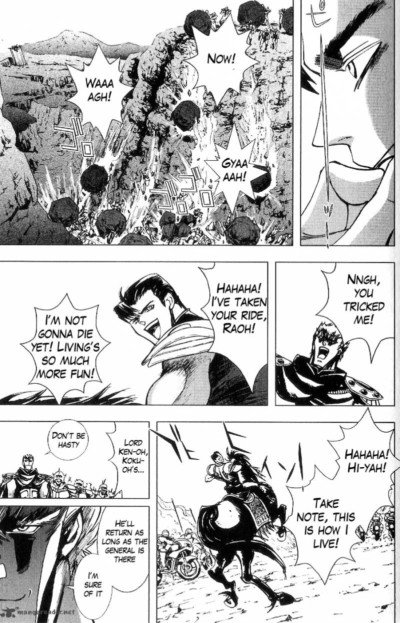 Fist of the North Star Juuza Gaiden Chapter 15 page 14