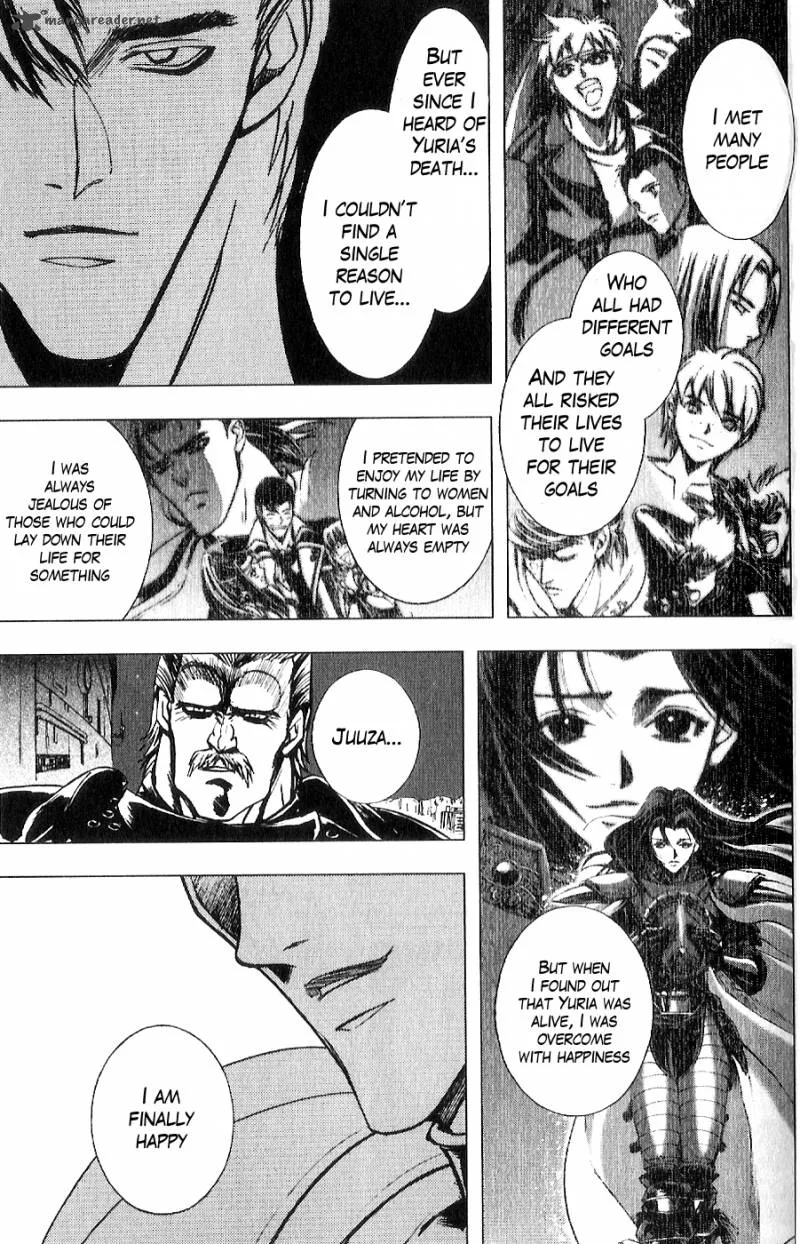 Fist of the North Star Juuza Gaiden Chapter 15 page 4