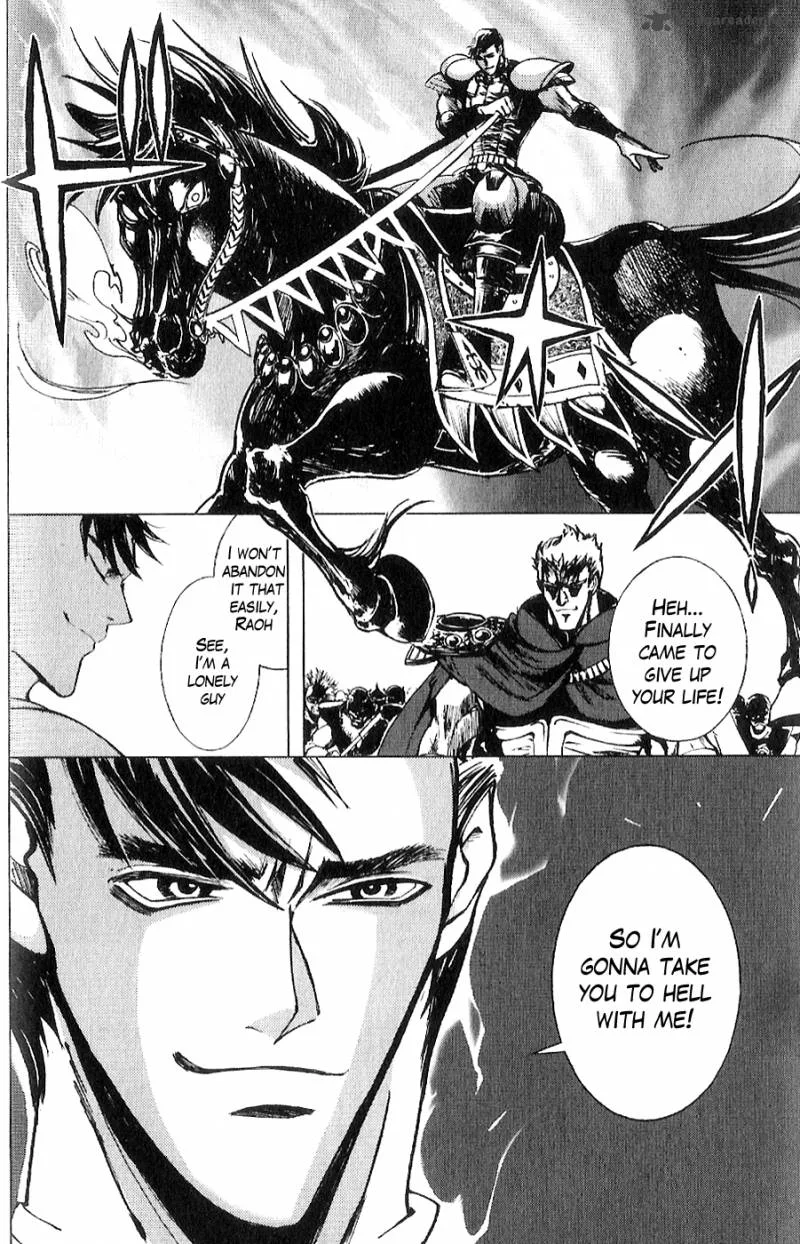 Fist of the North Star Juuza Gaiden Chapter 15 page 17