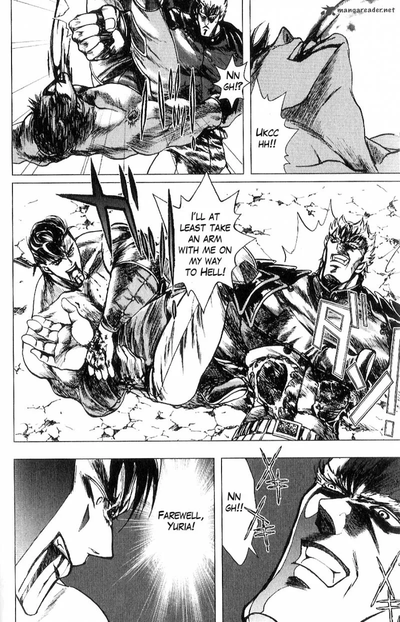 Fist of the North Star Juuza Gaiden Chapter 16 page 10