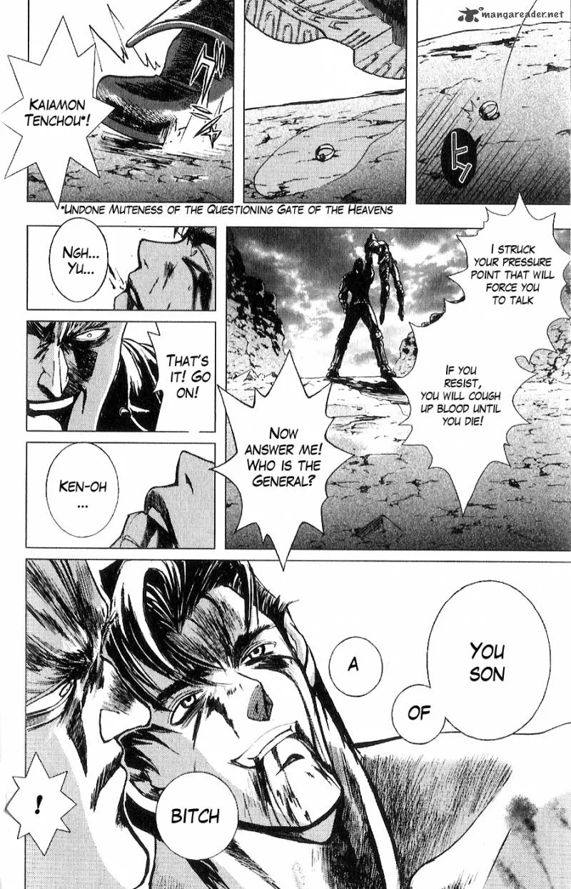 Fist of the North Star Juuza Gaiden Chapter 16 page 14