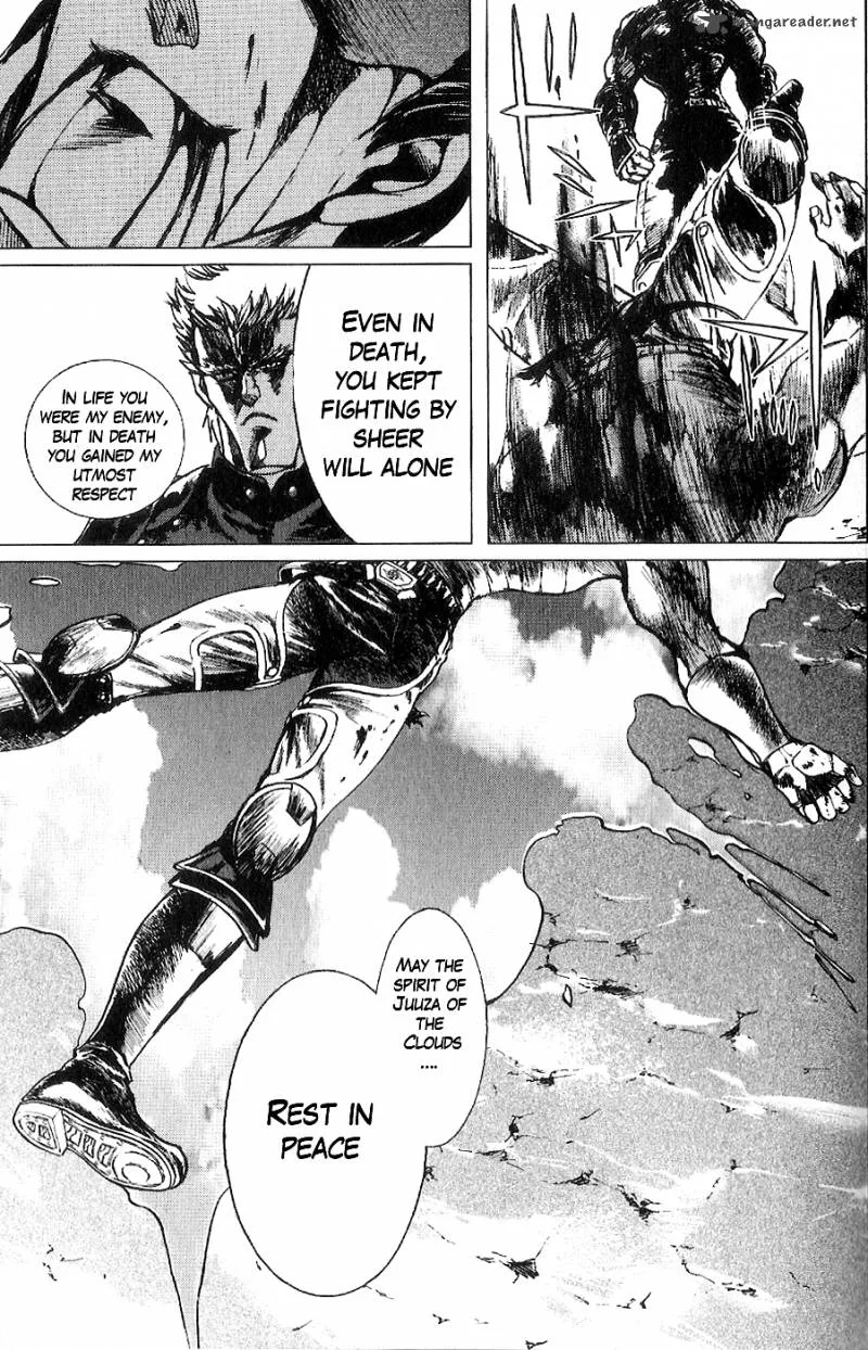 Fist of the North Star Juuza Gaiden Chapter 16 page 17