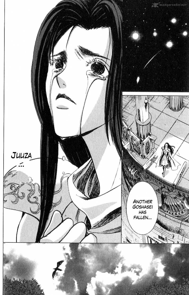 Fist of the North Star Juuza Gaiden Chapter 16 page 18