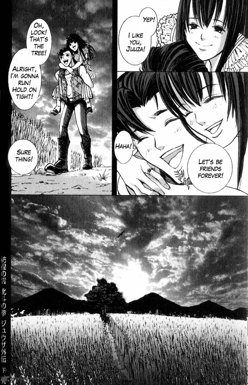 Fist of the North Star Juuza Gaiden Chapter 16 page 23