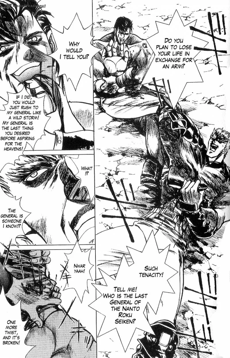 Fist of the North Star Juuza Gaiden Chapter 16 page 11