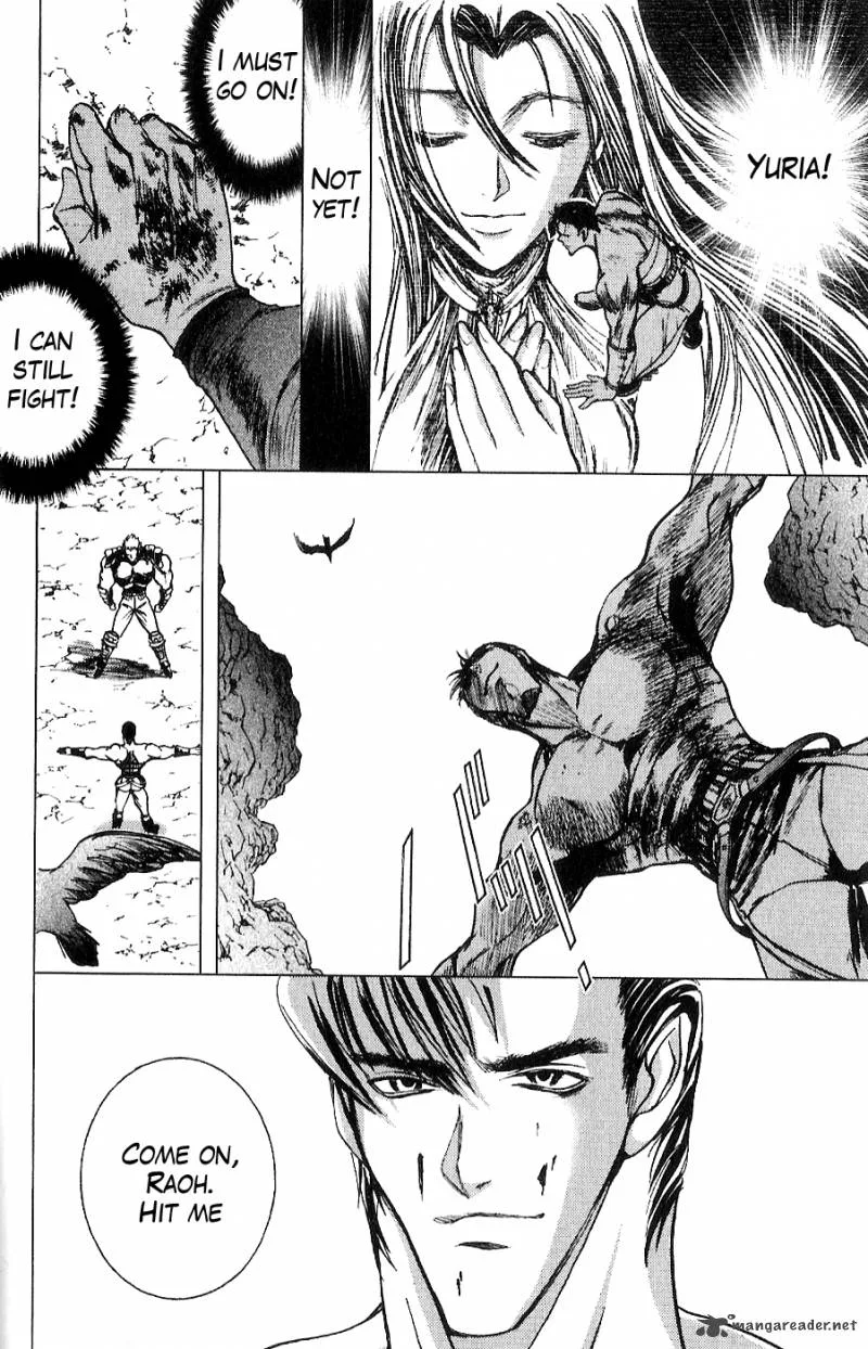 Fist of the North Star Juuza Gaiden Chapter 16 page 8