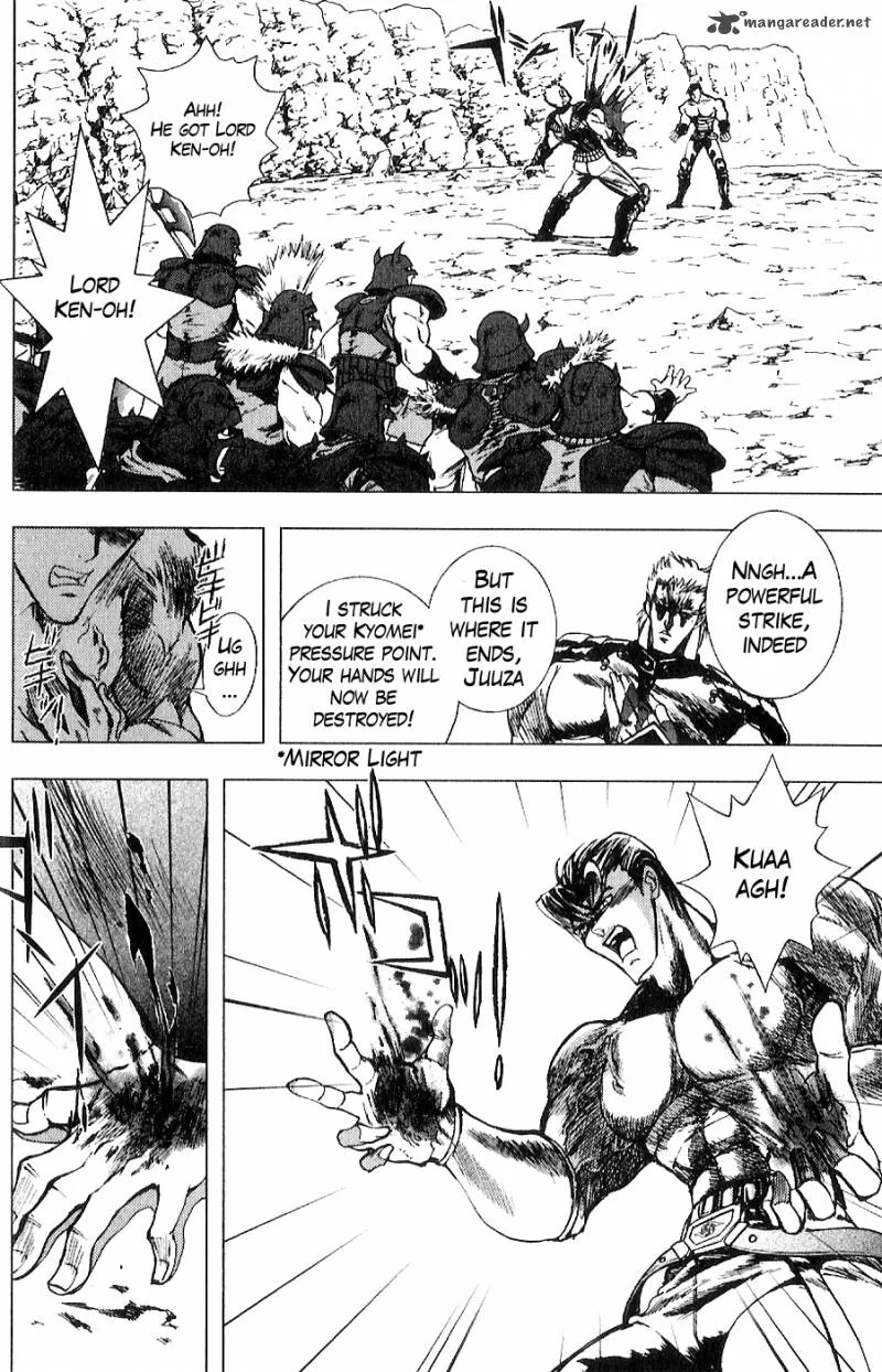 Fist of the North Star Juuza Gaiden Chapter 16 page 4