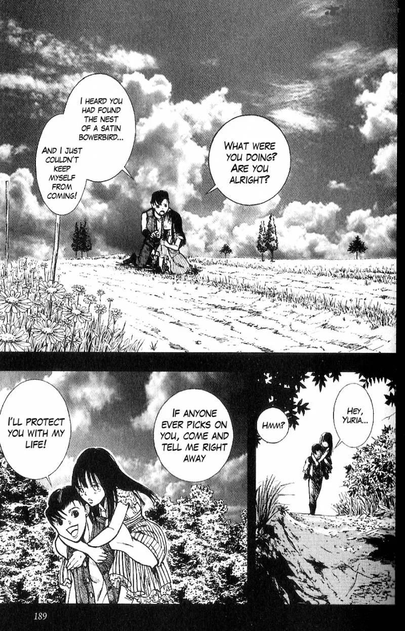 Fist of the North Star Juuza Gaiden Chapter 16 page 22