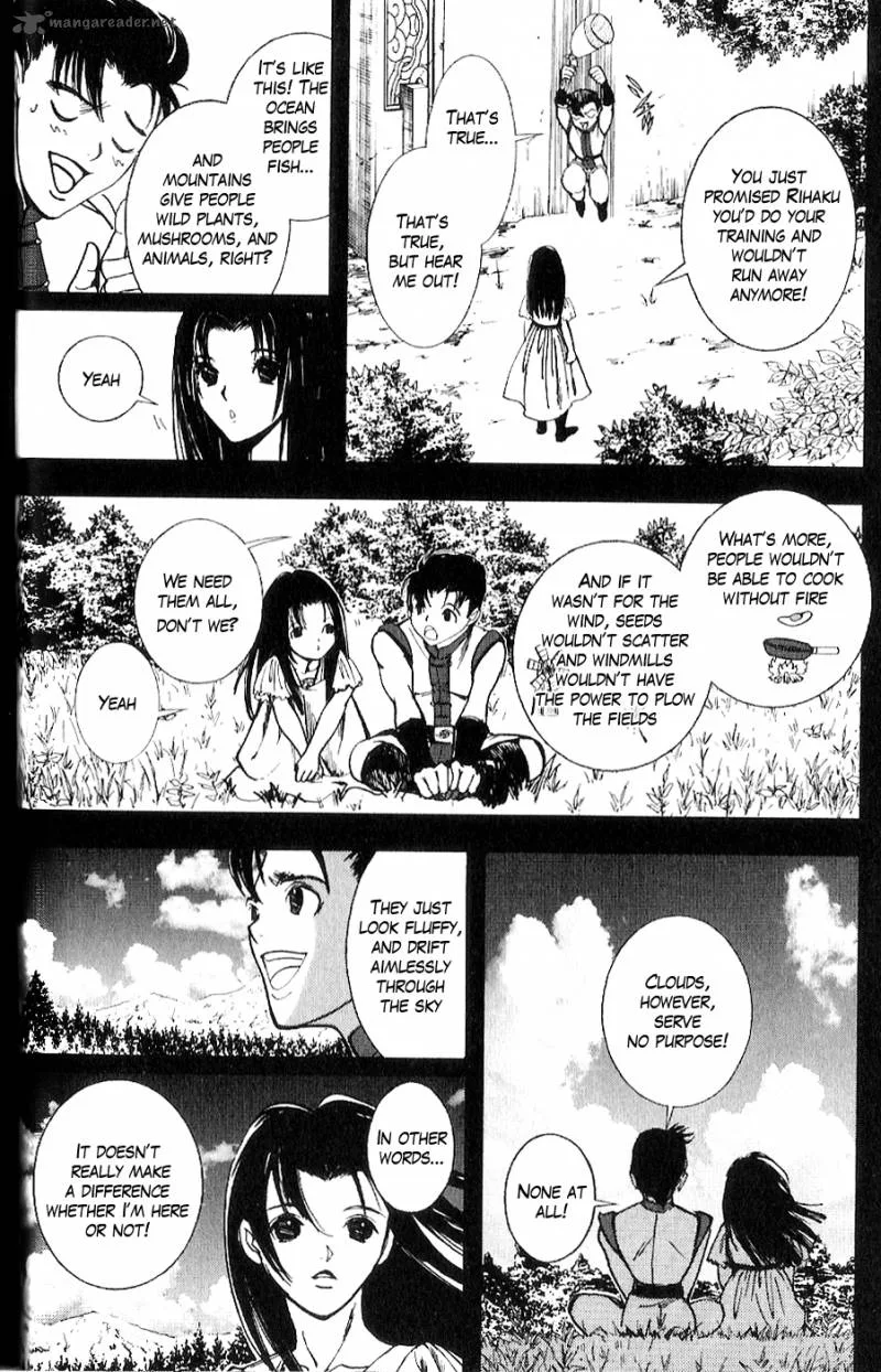 Fist of the North Star Juuza Gaiden Chapter 16 page 6