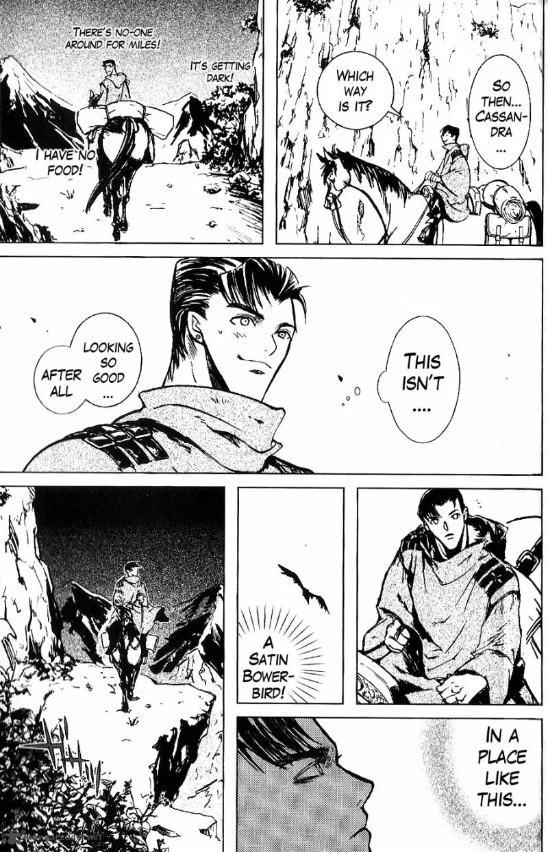 Fist of the North Star Juuza Gaiden Chapter 2 page 7