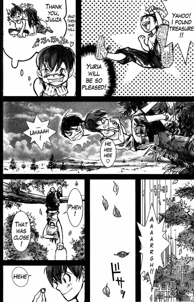 Fist of the North Star Juuza Gaiden Chapter 2 page 12