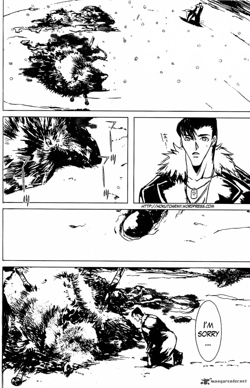 Fist of the North Star Juuza Gaiden Chapter 2 page 23