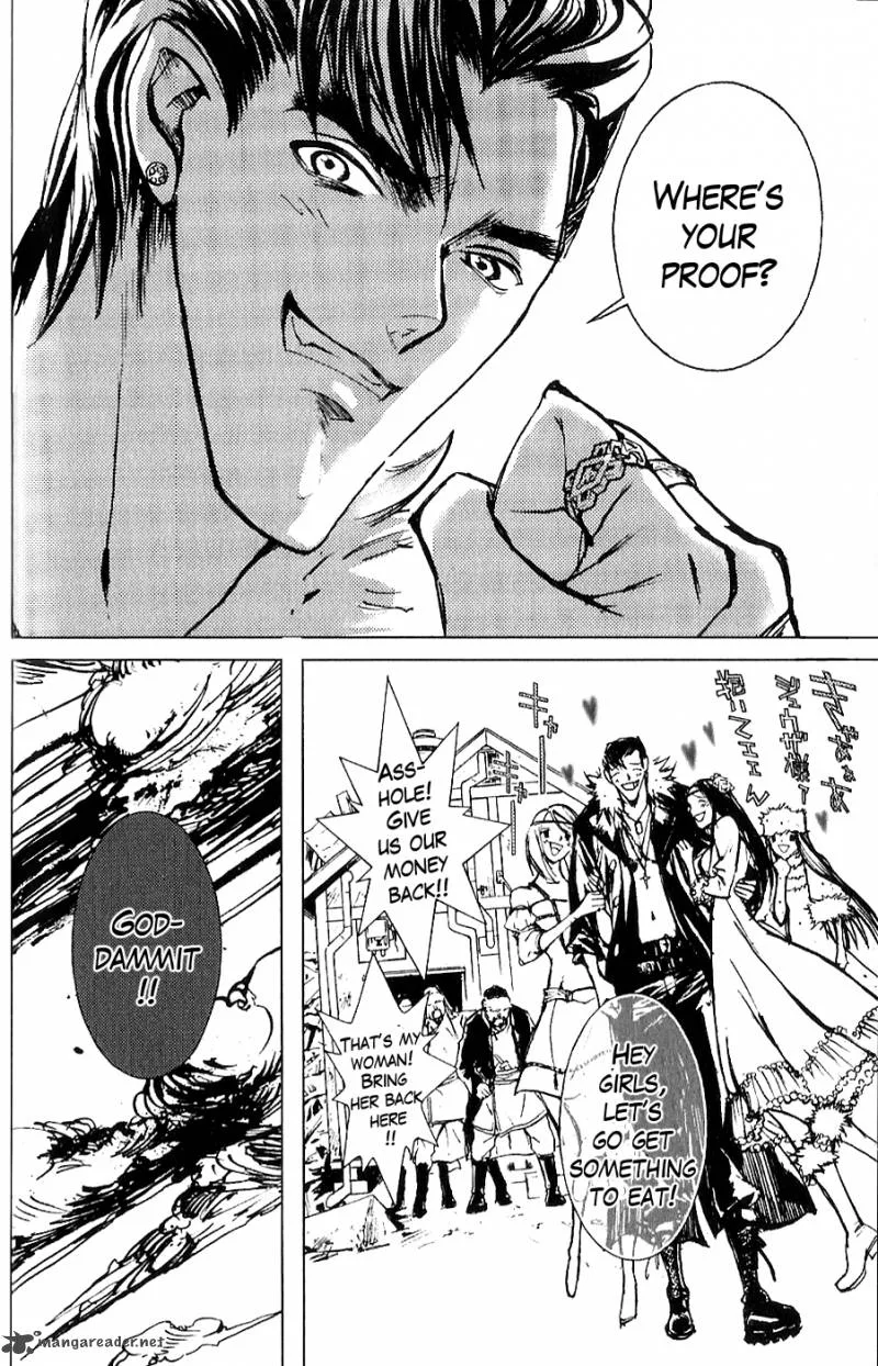 Fist of the North Star Juuza Gaiden Chapter 2 page 2