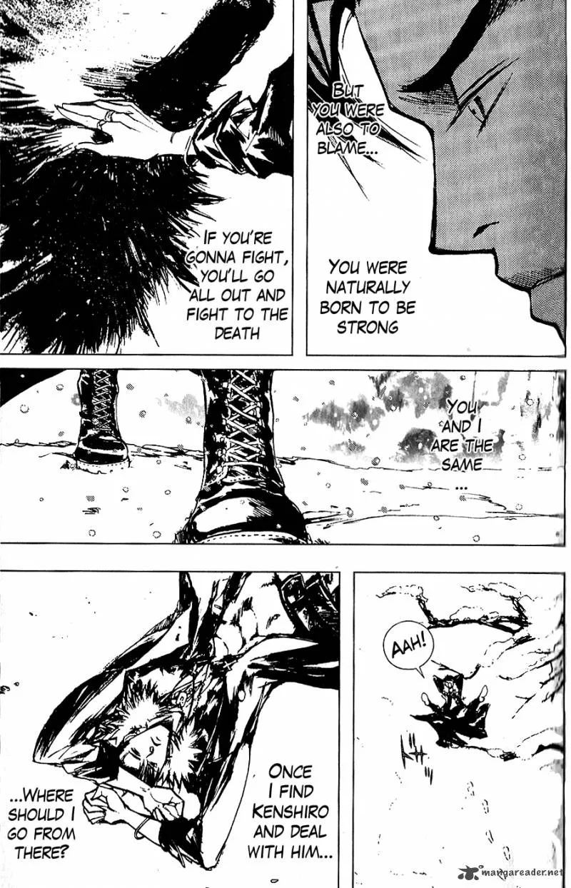 Fist of the North Star Juuza Gaiden Chapter 2 page 24