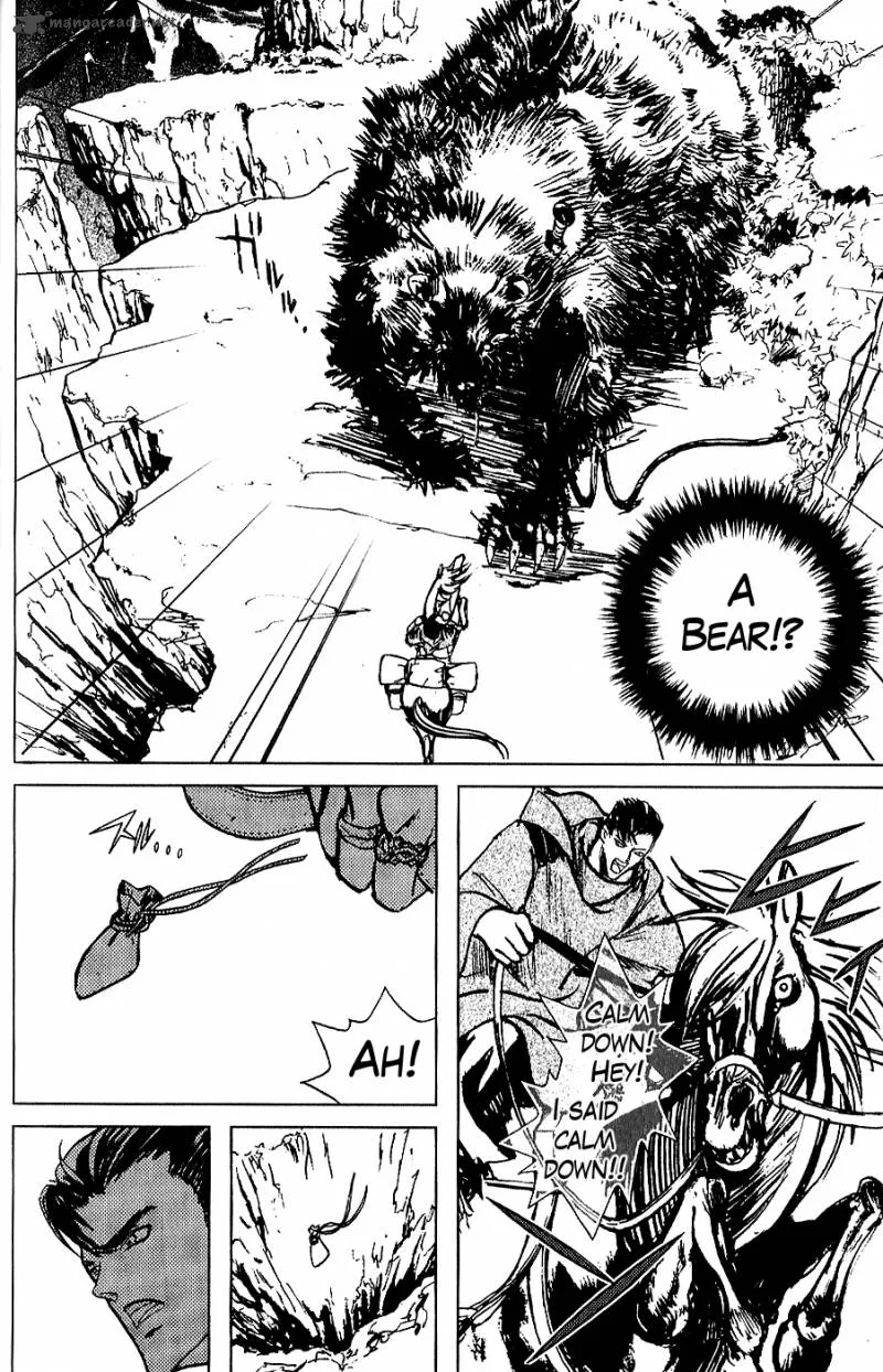 Fist of the North Star Juuza Gaiden Chapter 2 page 8