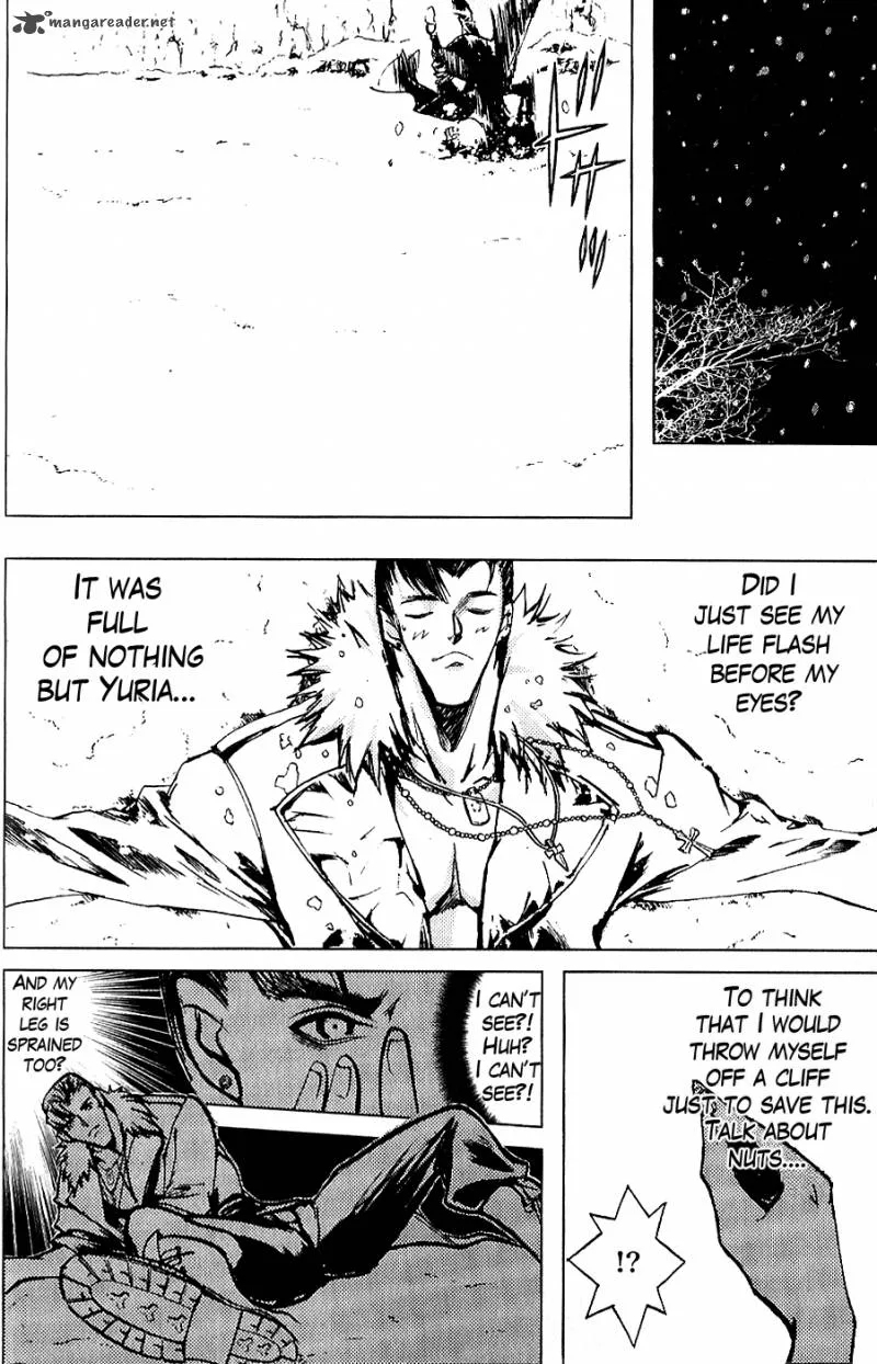 Fist of the North Star Juuza Gaiden Chapter 2 page 16