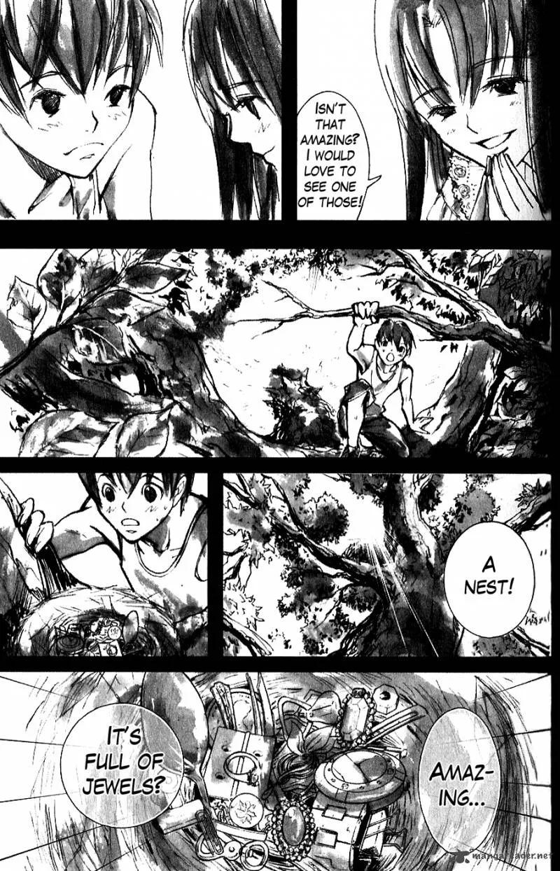 Fist of the North Star Juuza Gaiden Chapter 2 page 11