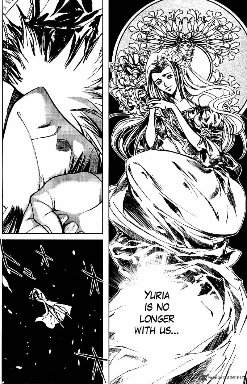 Fist of the North Star Juuza Gaiden Chapter 2 page 25