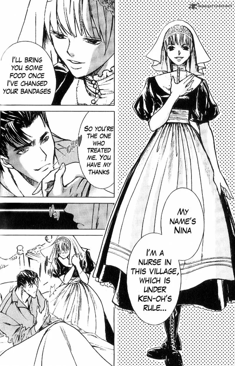 Fist of the North Star Juuza Gaiden Chapter 3 page 5