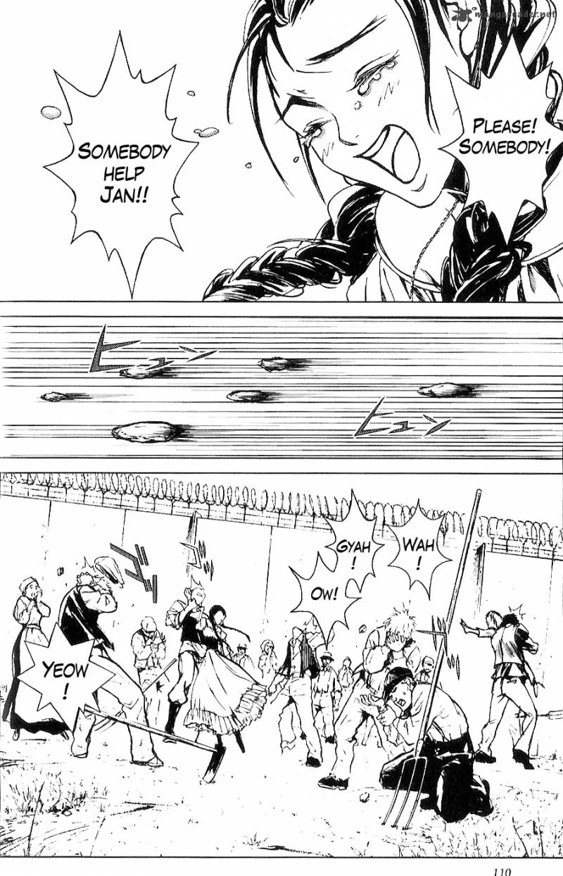Fist of the North Star Juuza Gaiden Chapter 3 page 16