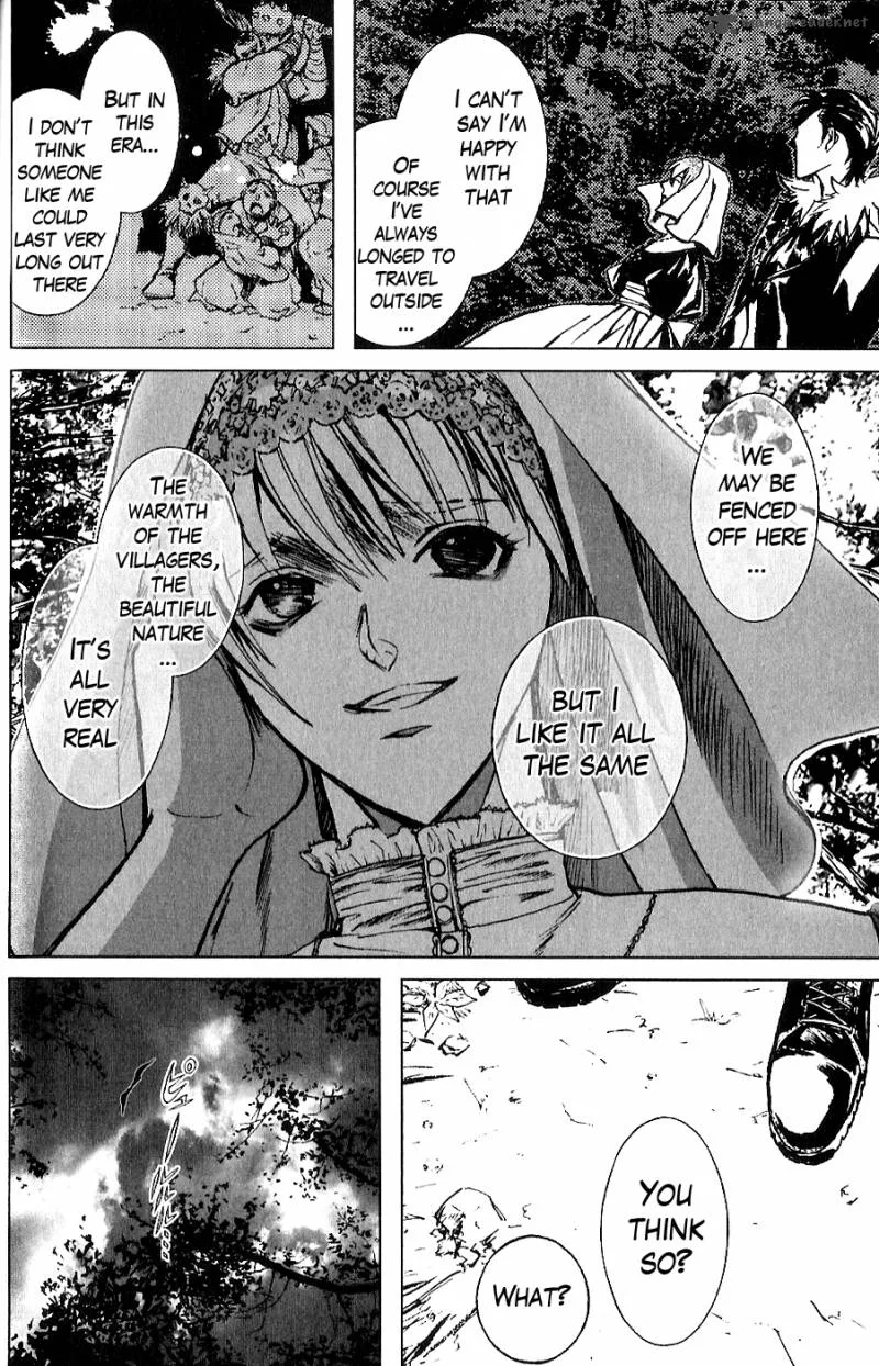 Fist of the North Star Juuza Gaiden Chapter 3 page 10