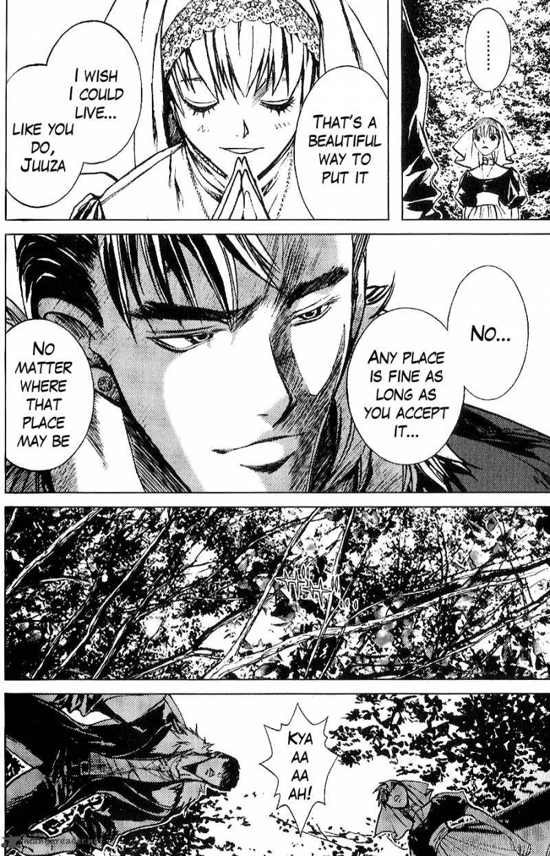 Fist of the North Star Juuza Gaiden Chapter 3 page 12