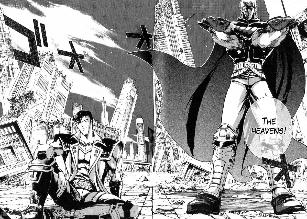 Fist of the North Star Juuza Gaiden Chapter 4 page 9