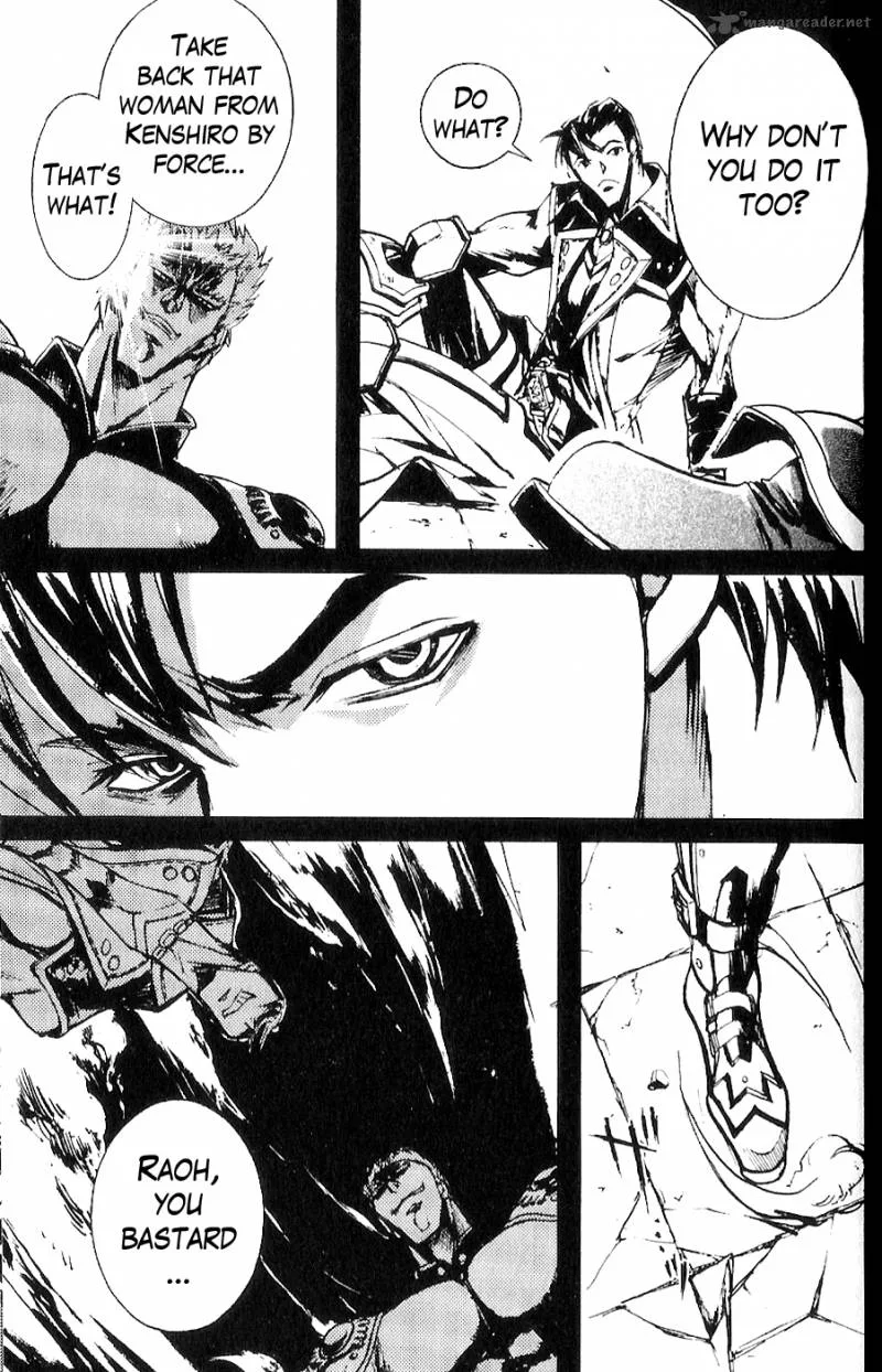 Fist of the North Star Juuza Gaiden Chapter 4 page 11