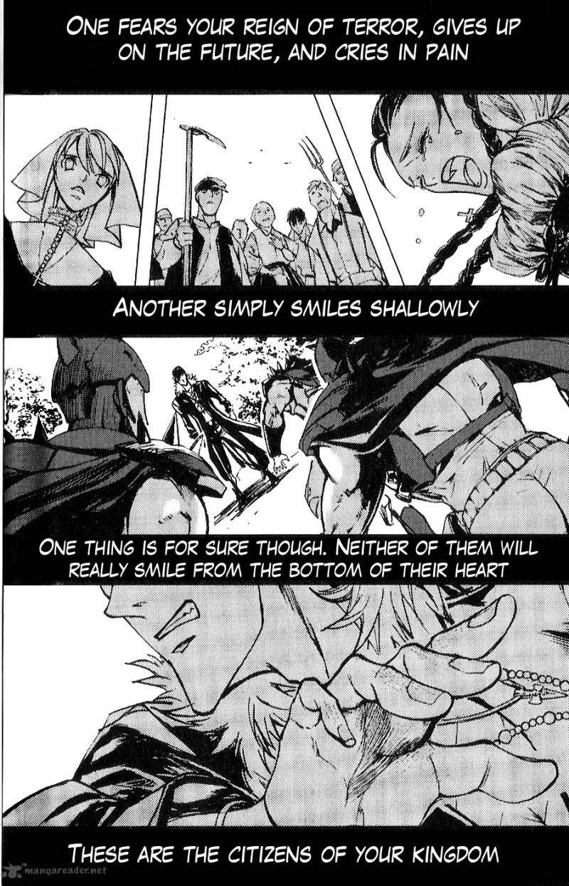Fist of the North Star Juuza Gaiden Chapter 4 page 18