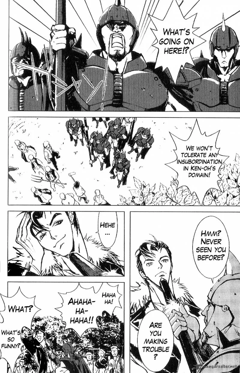 Fist of the North Star Juuza Gaiden Chapter 4 page 7
