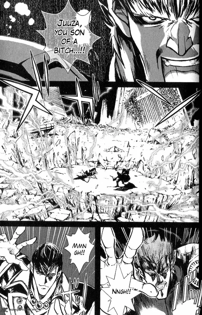 Fist of the North Star Juuza Gaiden Chapter 4 page 13