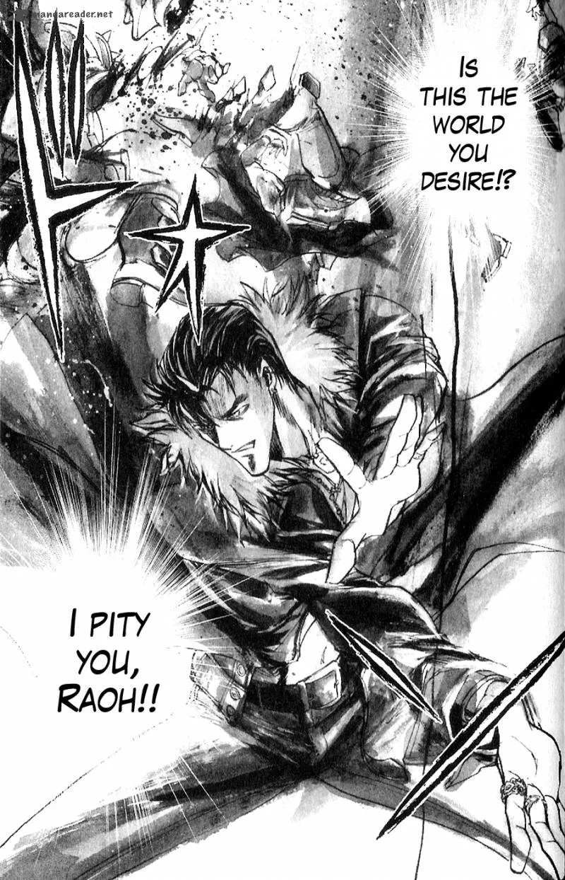 Fist of the North Star Juuza Gaiden Chapter 4 page 19