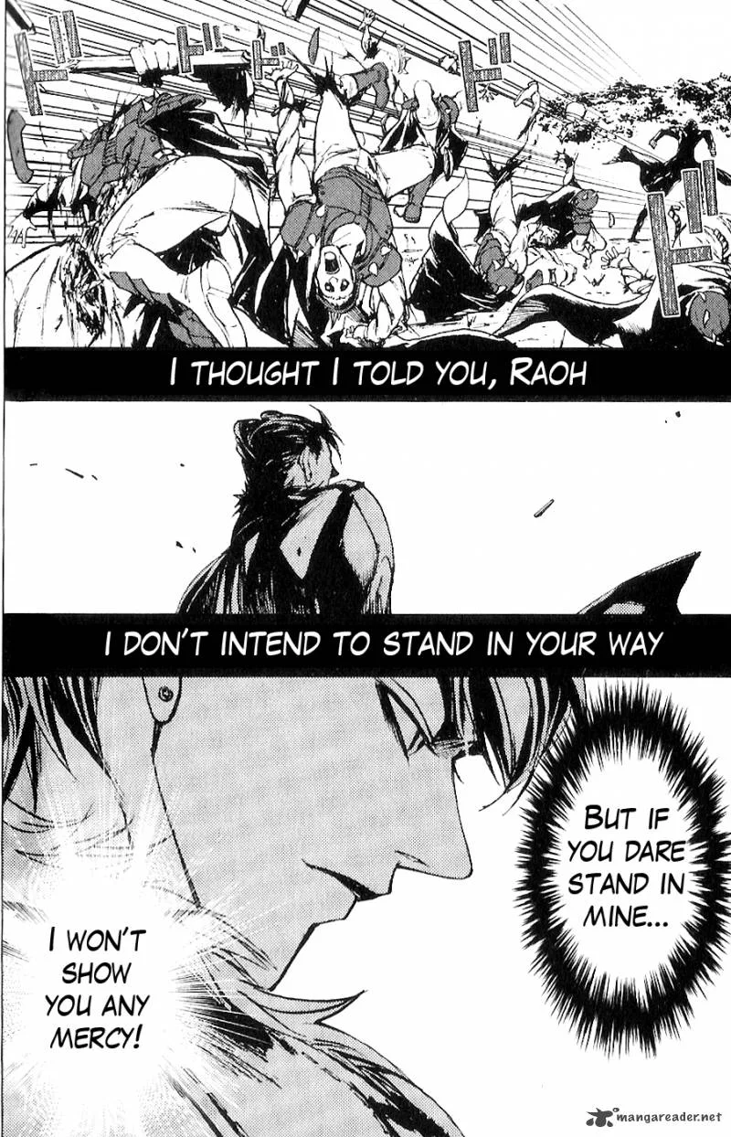 Fist of the North Star Juuza Gaiden Chapter 4 page 20