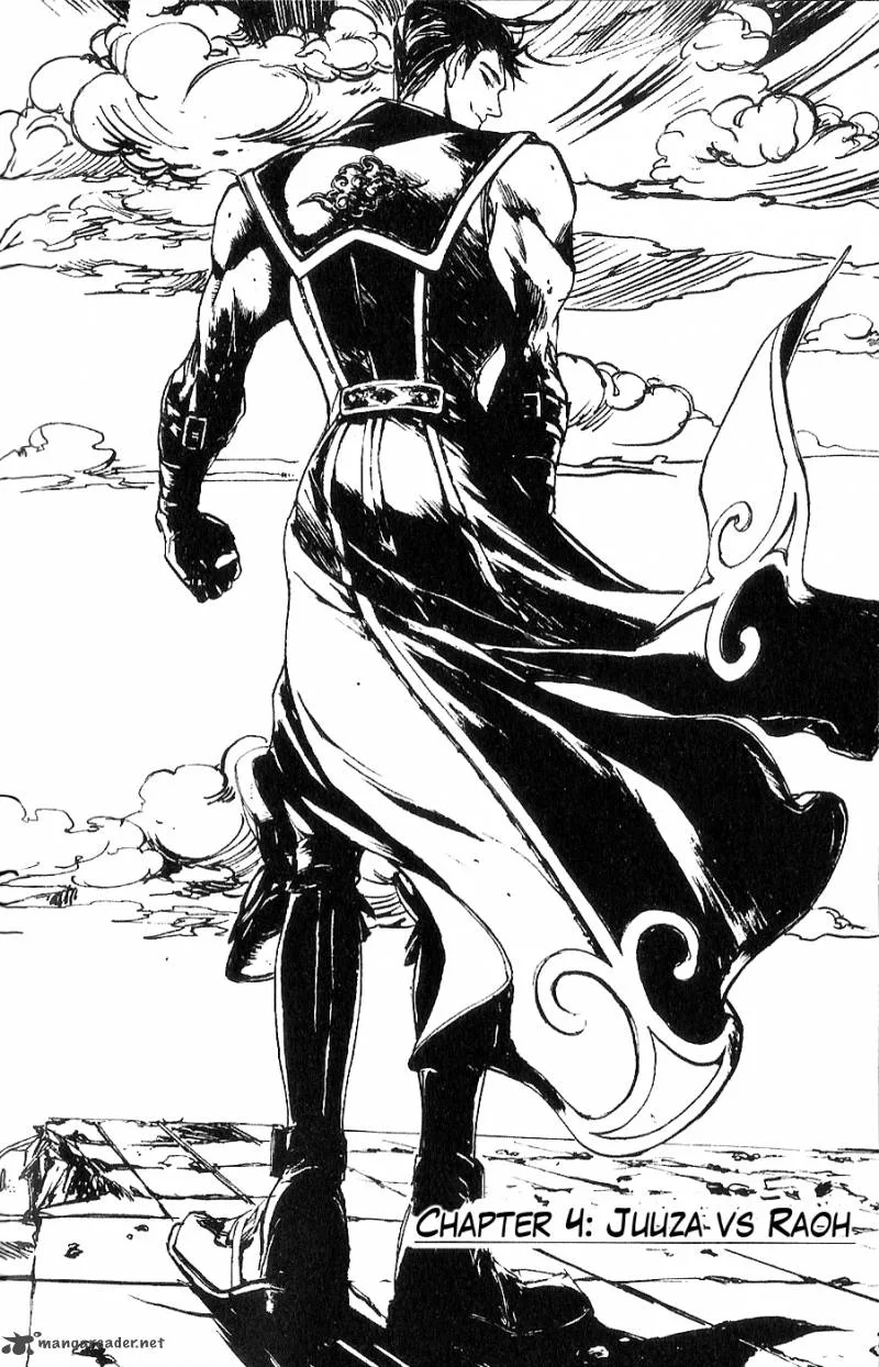Fist of the North Star Juuza Gaiden Chapter 4 page 5