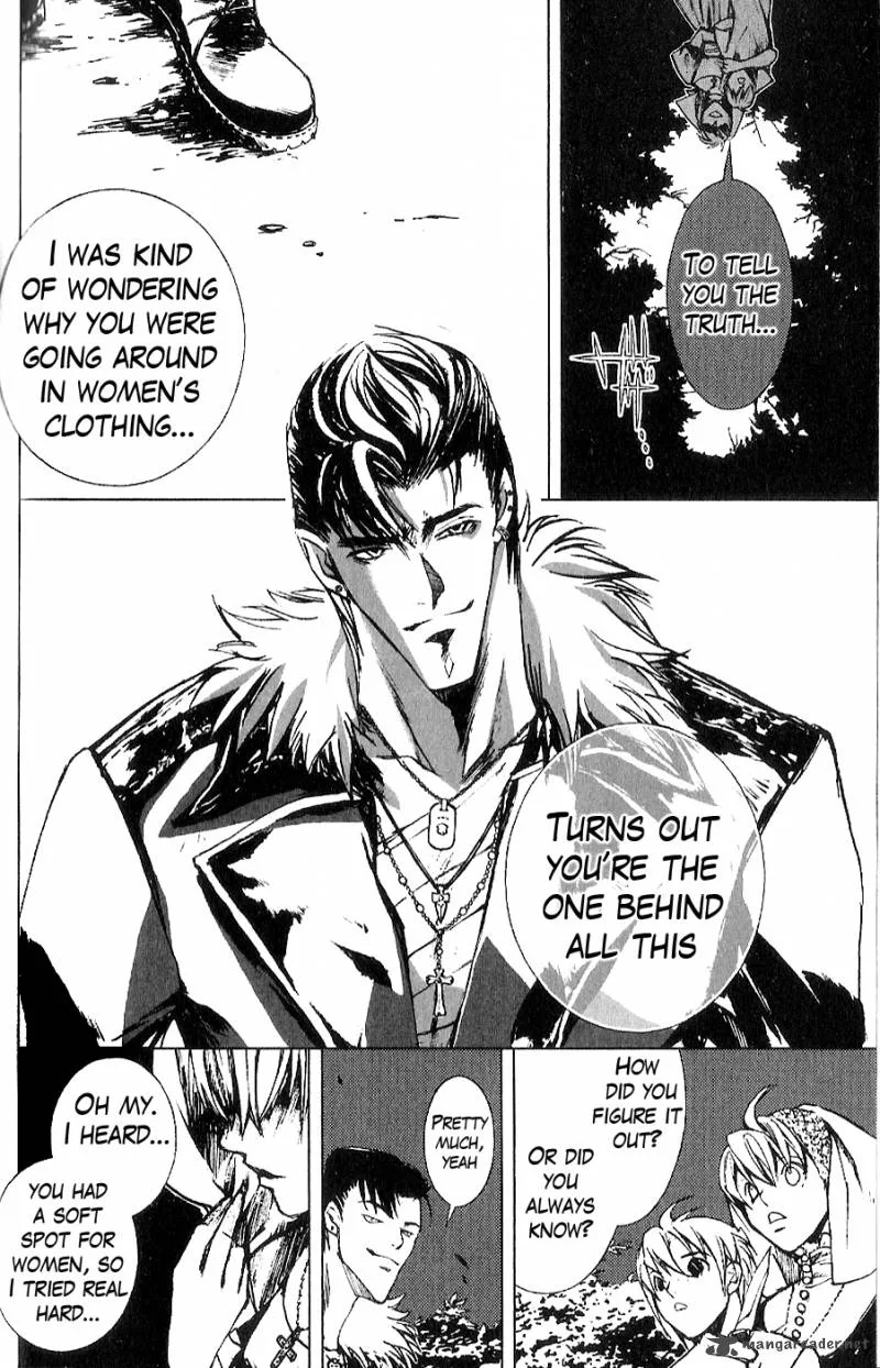 Fist of the North Star Juuza Gaiden Chapter 5 page 9