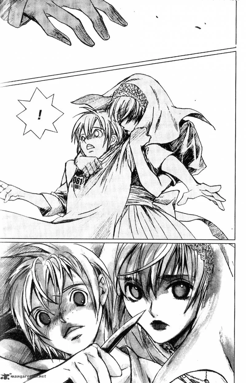 Fist of the North Star Juuza Gaiden Chapter 5 page 7