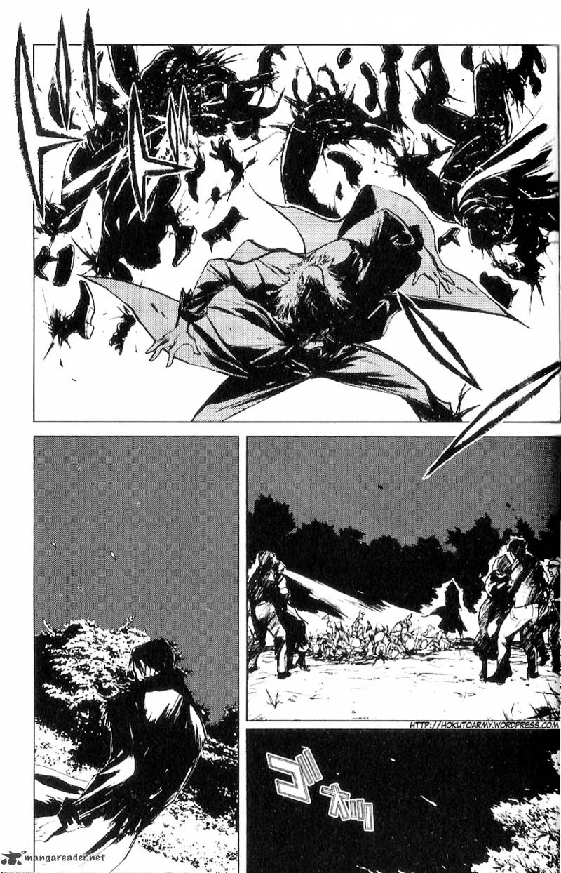 Fist of the North Star Juuza Gaiden Chapter 5 page 2