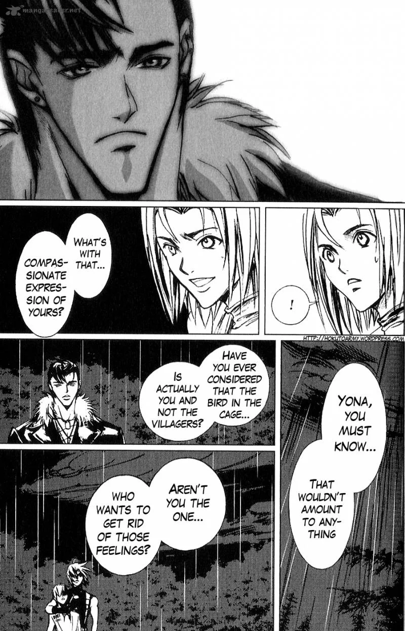 Fist of the North Star Juuza Gaiden Chapter 5 page 14