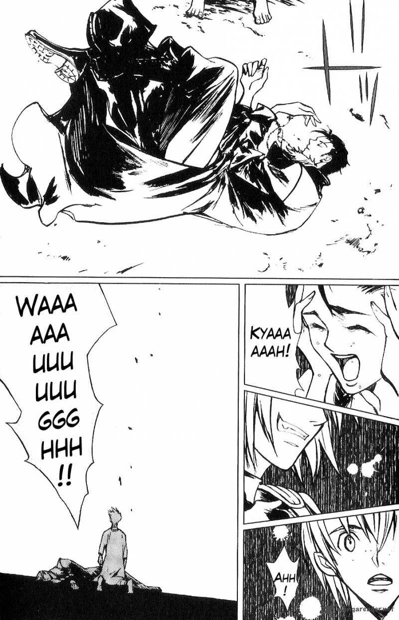 Fist of the North Star Juuza Gaiden Chapter 5 page 18