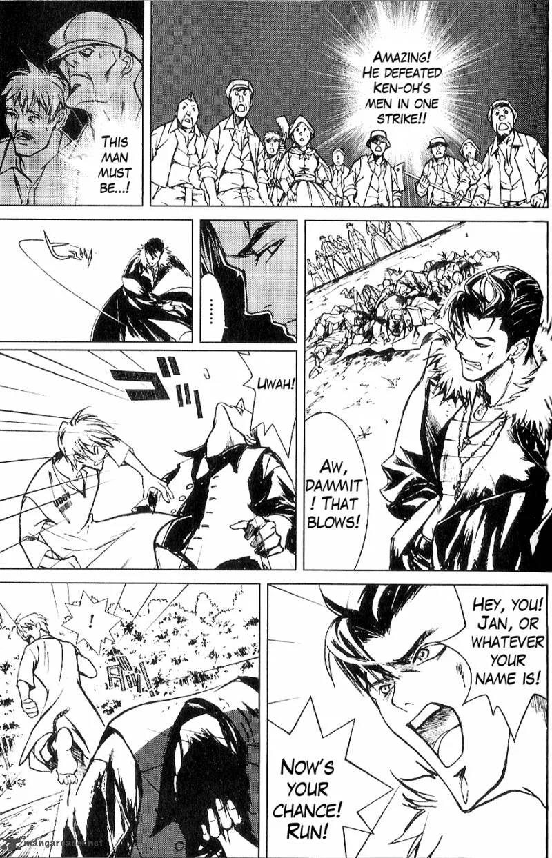 Fist of the North Star Juuza Gaiden Chapter 5 page 4