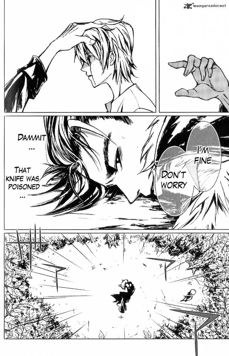 Fist of the North Star Juuza Gaiden Chapter 5 page 19